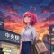フィオナ日記🌙
