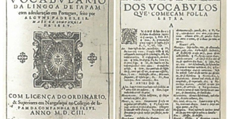 c8e09046d8ba086a3cdde2db521c52