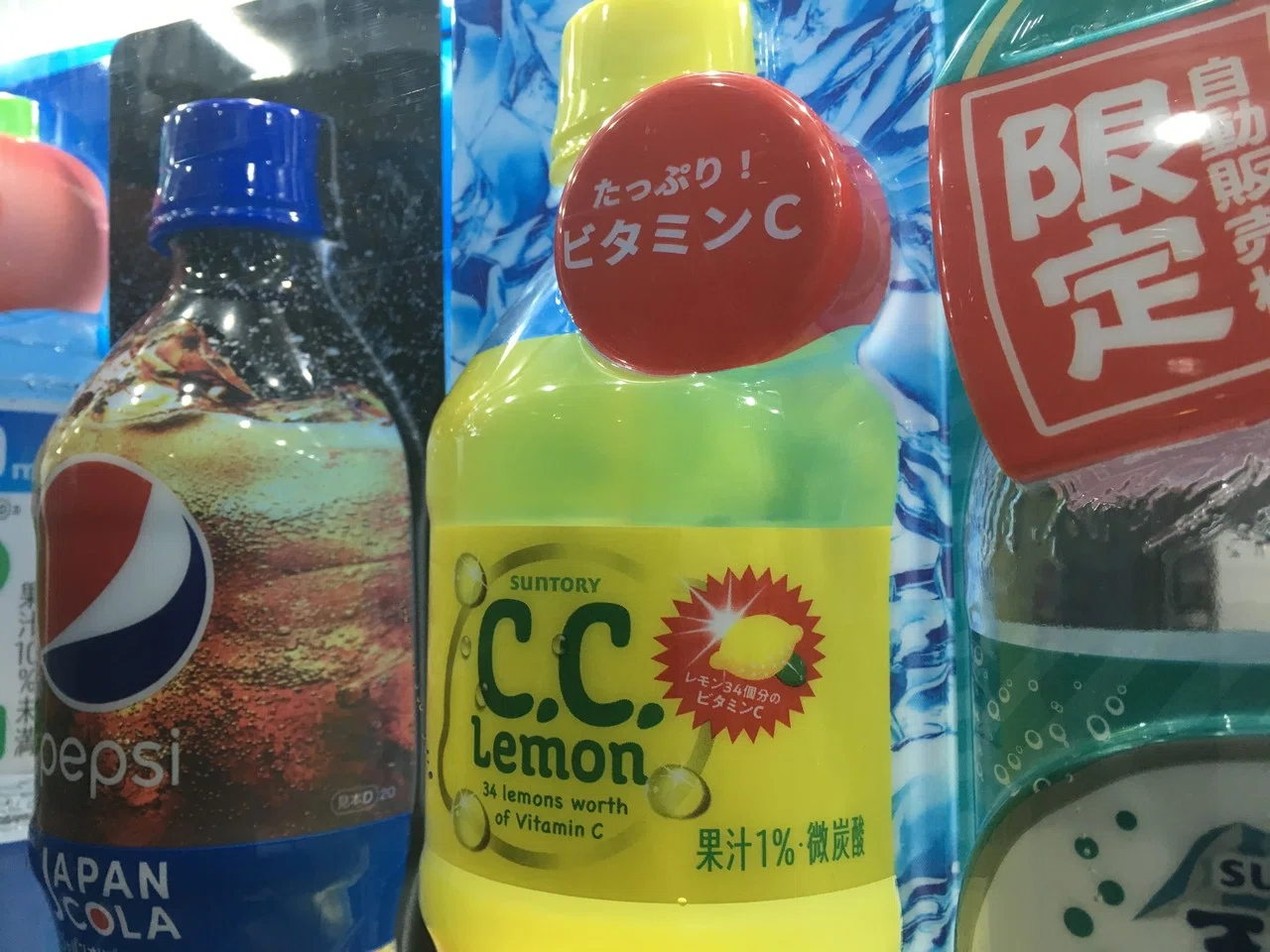 今この世界には「2種類のCCレモン」が混在している｜鬼谷