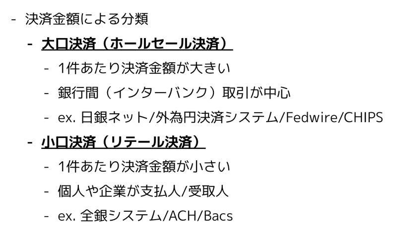 スクリーンショット 2020-07-30 0.45.00