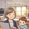 hoshika @時短ワーママ