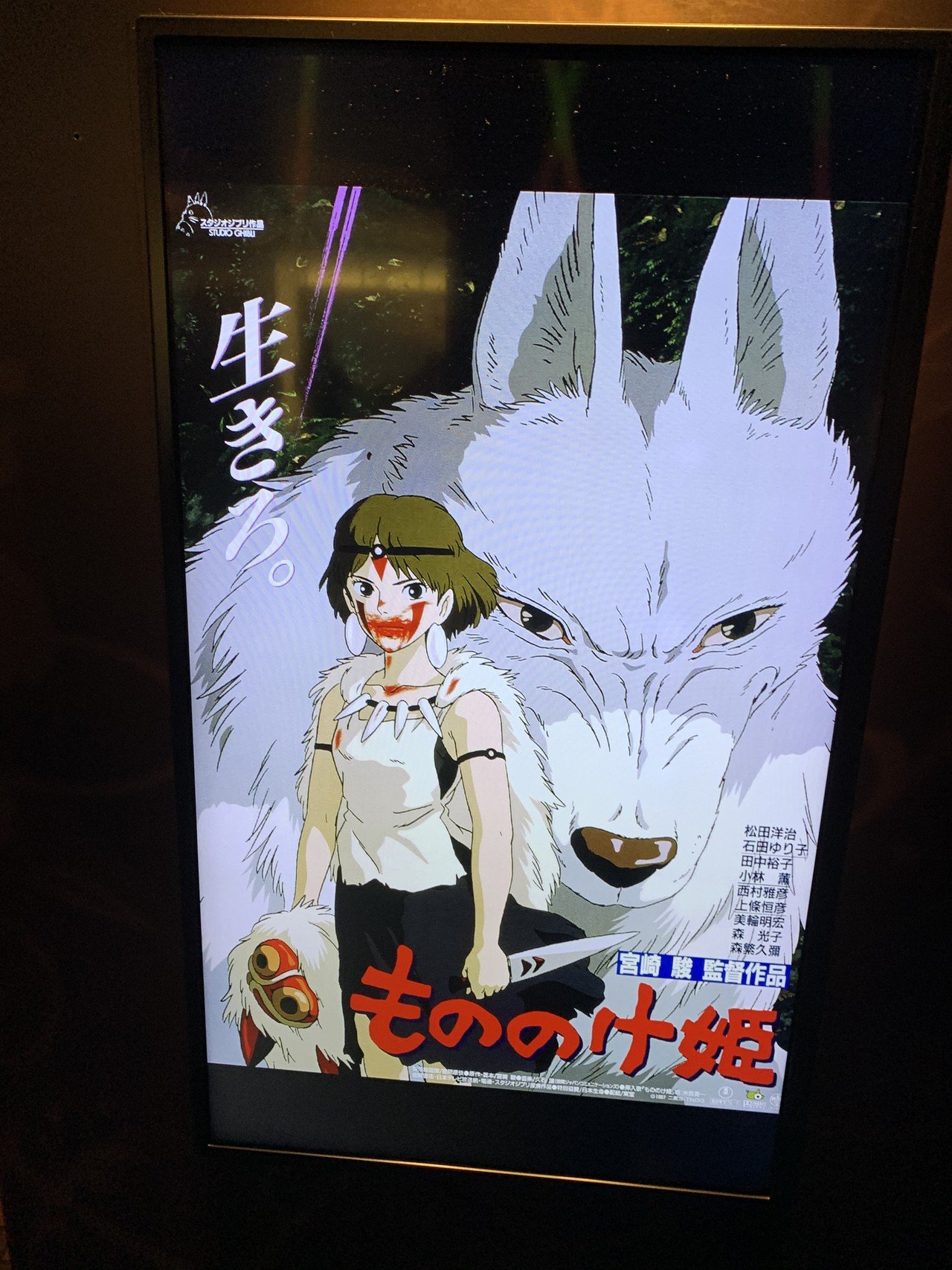 研ぎ澄まされた刃の美しい 7月29日の日記 ささきじ Note 研ぎ澄まされた刃の美しい 7月29日の日記 ささきじ Note