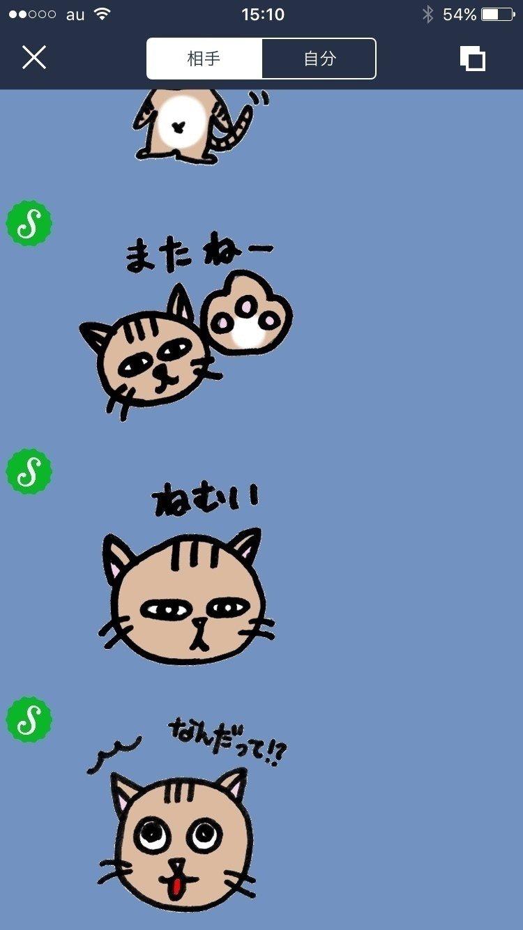 キティイラスト の新着タグ記事一覧 Note つくる つながる とどける キティイラスト の新着タグ記事一覧 Note つくる つながる とどける