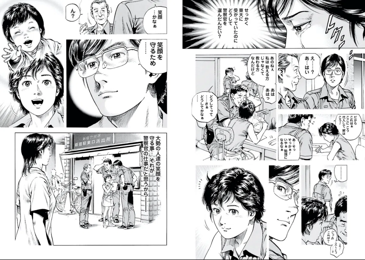 画像87