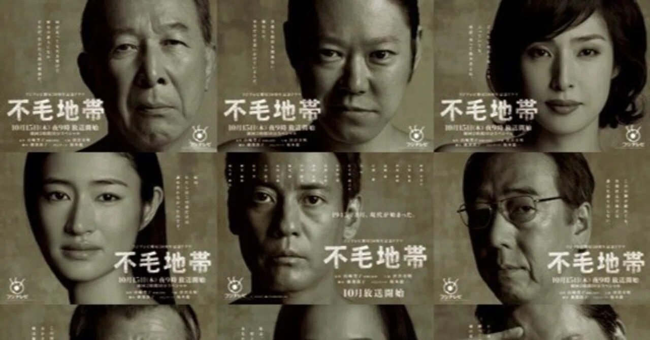 社会人の公認会計士試験合格に必要な期間に関する不毛すぎる論争