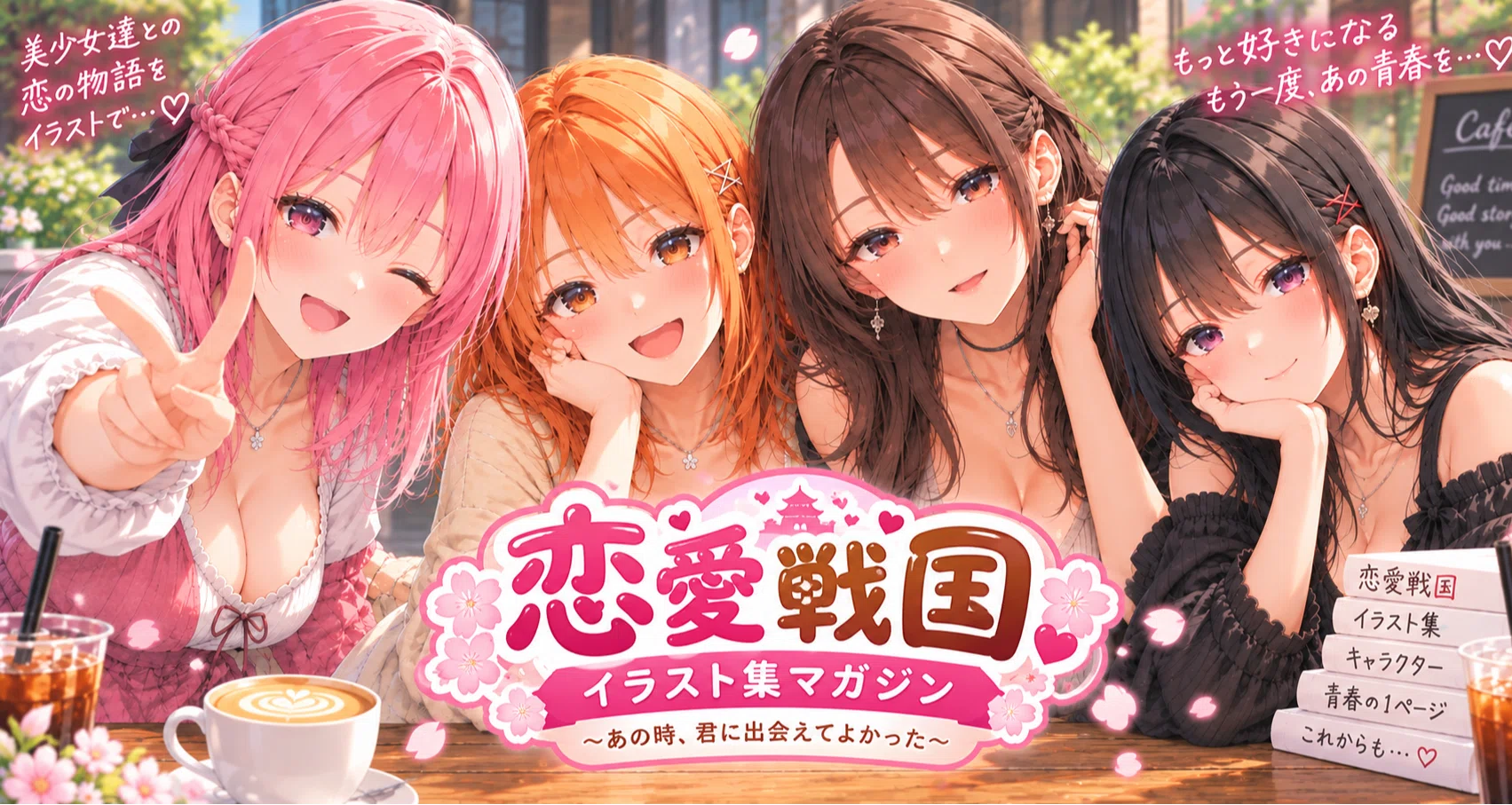 大阪七福神巡り】初心者専用！迷わず1日で回れる最強ルート完全ガイド