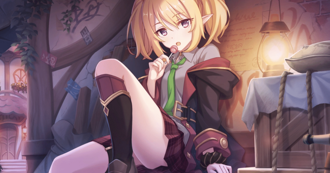 プリコネの8月の誕生日キャラ一覧と誕生日の仕様 マオ Note プリコネの8月の誕生日キャラ一覧と誕生日の仕様 マオ Note