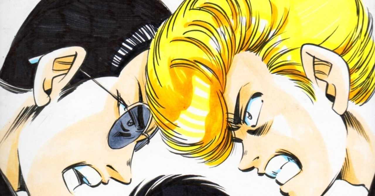 中野ブロードウェイ の新着タグ記事一覧 Note つくる つながる とどける