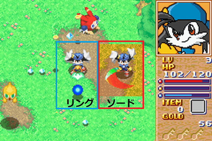 クロノアヒーローズ 伝説のスターメダル | 風のクロノア Wahoo