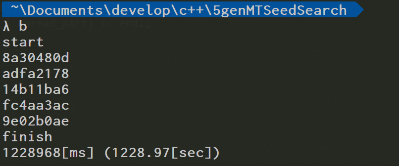 ポケモンbw乱数 初期seed検索を高速化しました 5世代乱数 夜綱 Note ポケモンbw乱数 初期seed検索を高速化しました 5世代乱数 夜綱 Note