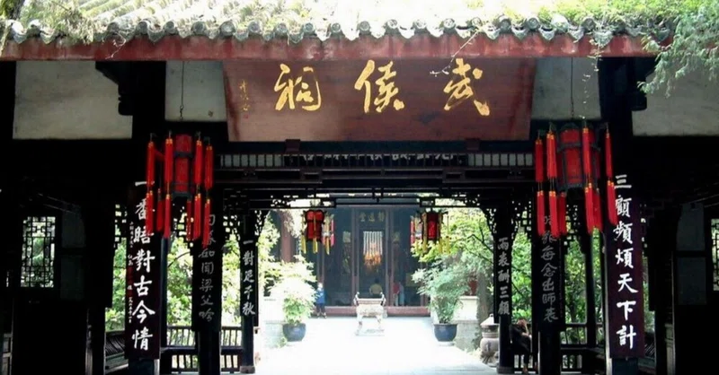 【荘子･湯川秀樹】中国思想が原子物理学の世界を切り拓くヒントになった