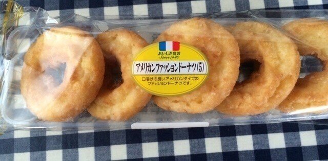 買ったはいいものの 鹿野がんこ Note