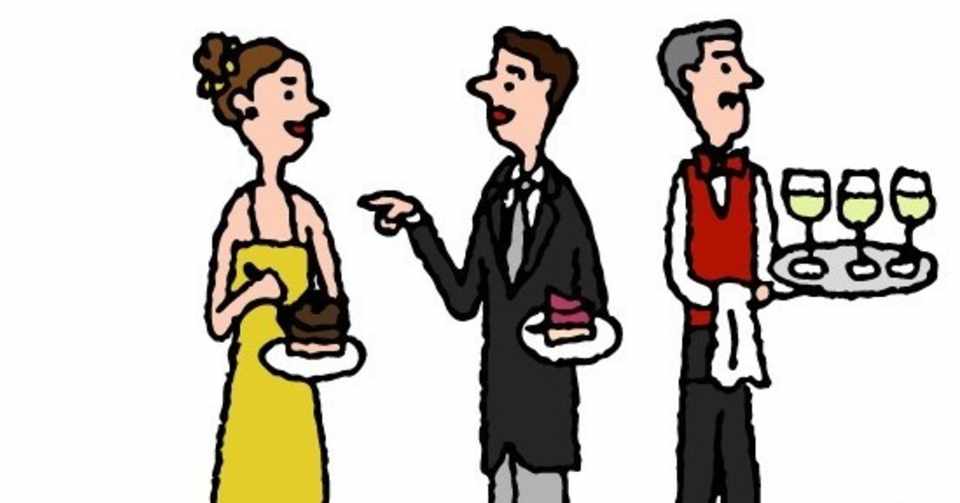 再婚のための婚活パーティー 仲人の舘 Note