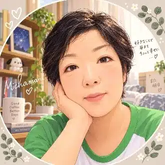 みちゃまる