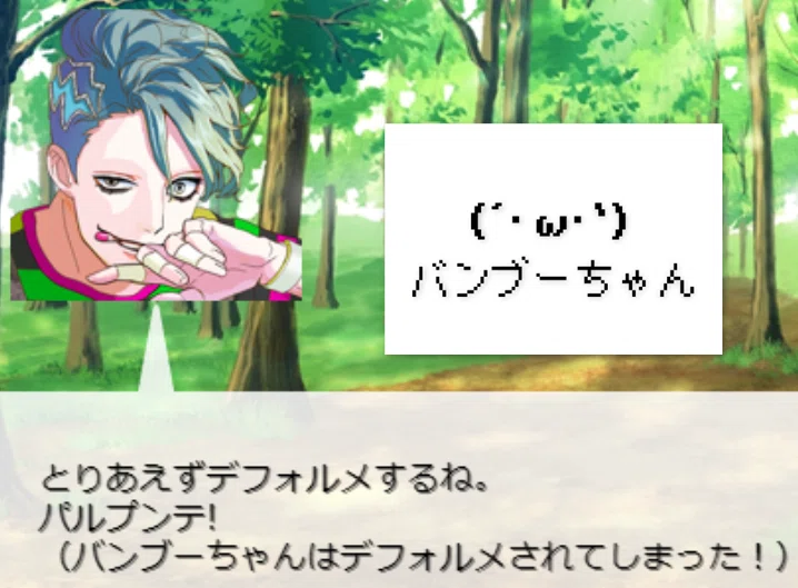 画像10