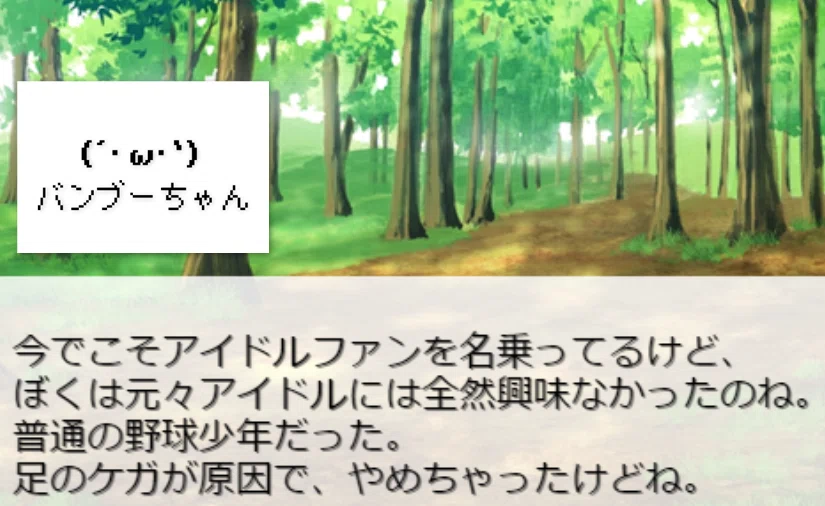 画像11