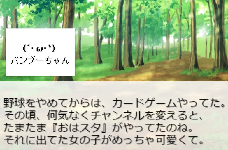 画像12