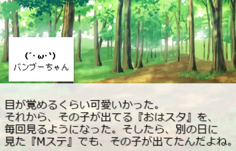 画像13