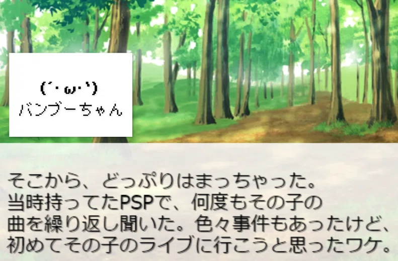 画像14