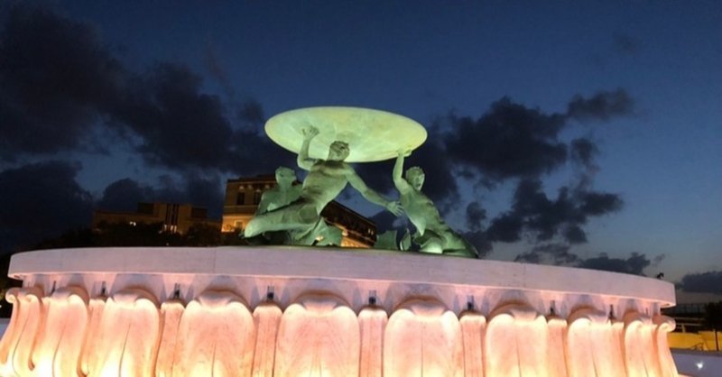 ヨーロッパを旅した１００の感想 64 マルタでのイギリス英語コンプレックス 五月雨 Note