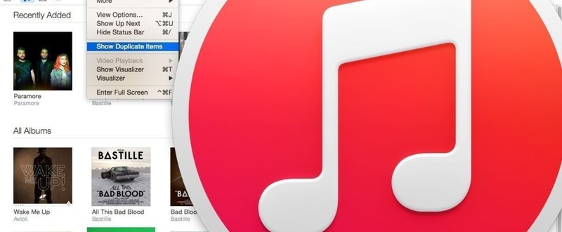 iTunes Mac版とWindows版の音質の違い