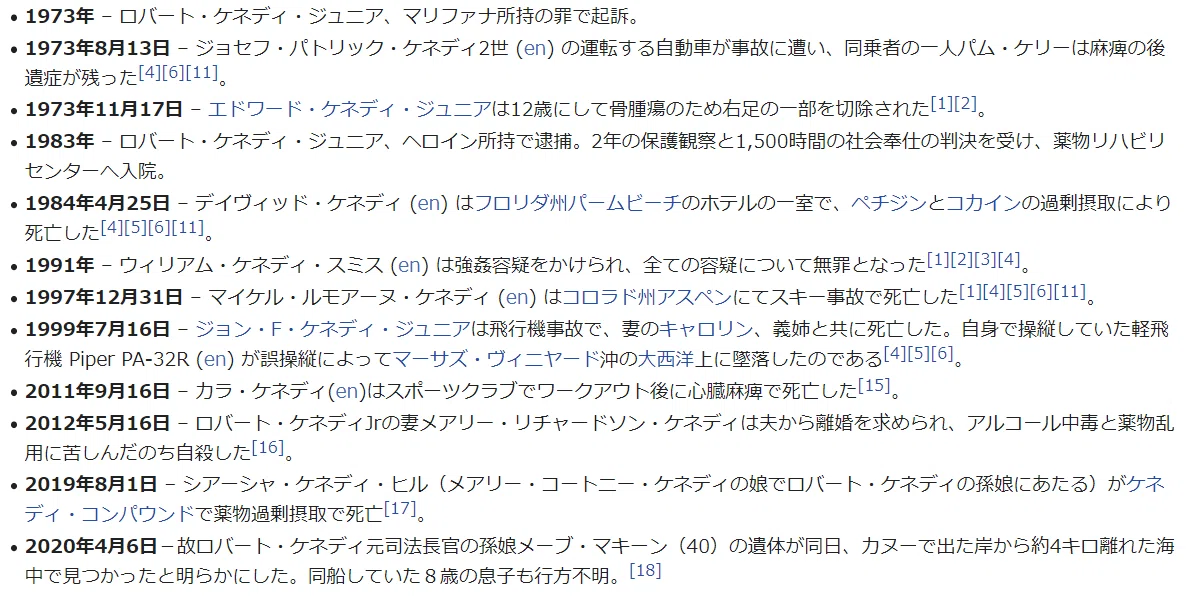 画像105