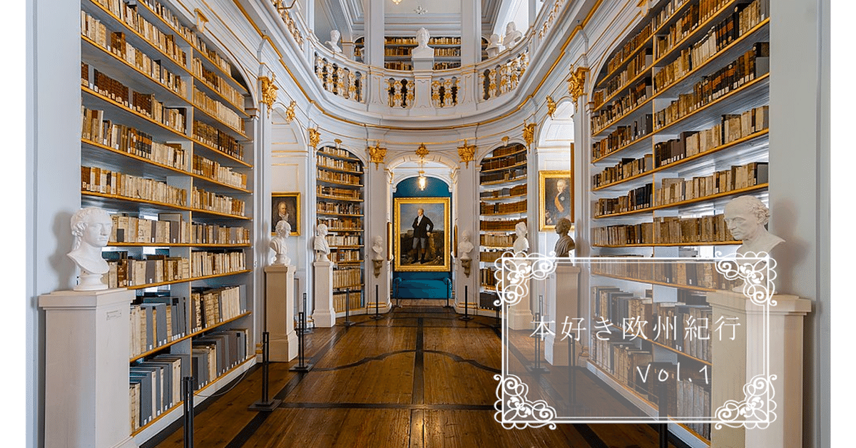 新・イギリス公共図書館史 社会的・知的文脈１８５０-１９１４/日外アソシエ-ツ/アリステア・ブラック（単行本） 新・イギリス公共図書館史 社会的・知的文脈1850-1914