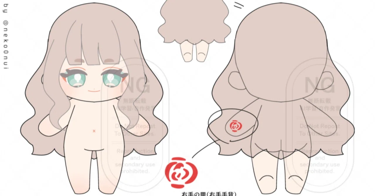 ぬいぐるみオーダーシート 萌様確認用 棉花娃娃】自作キャラぬいのオーダーシートを作ってみた｜必要項目と