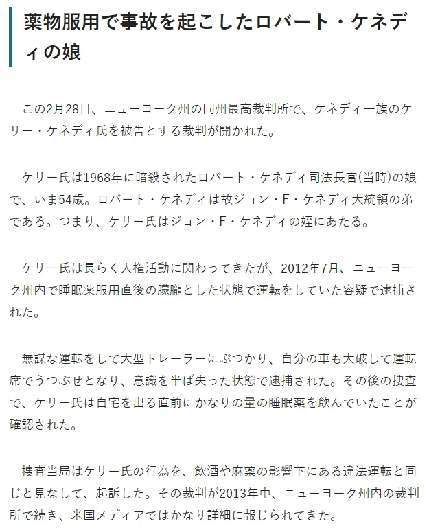 画像106