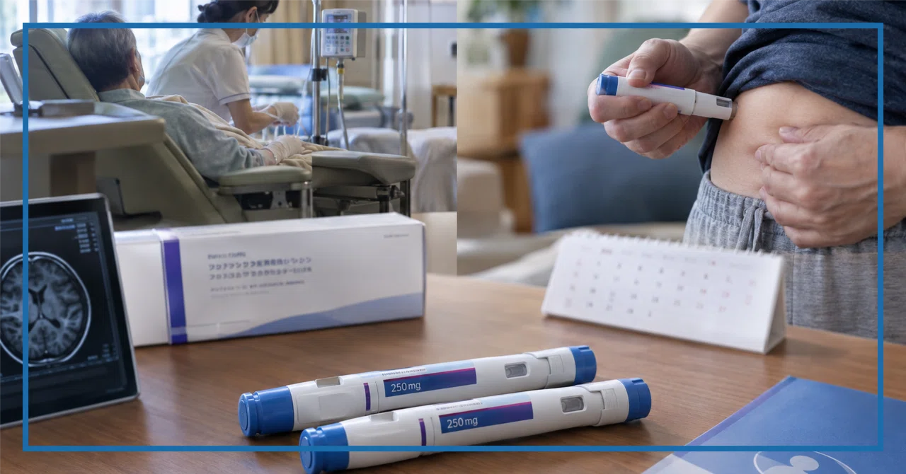 Leqembi Becomes a Home-Injectable Drug: What Was Observed in the ...