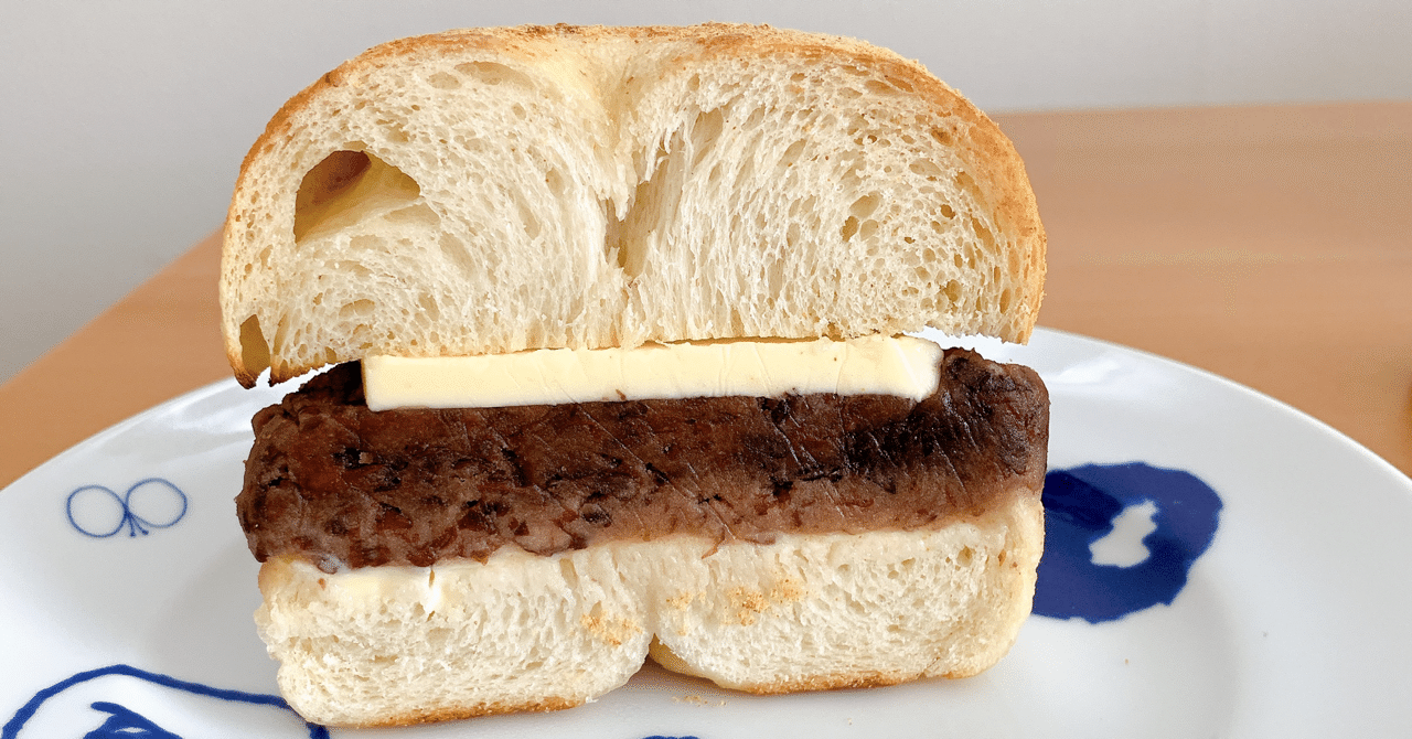顎がはずれそうなくらいのボリューム あんバターサンドきなこ いみこ Note