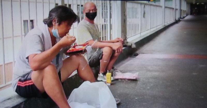 市民の尊厳を踏みにじる香港政府