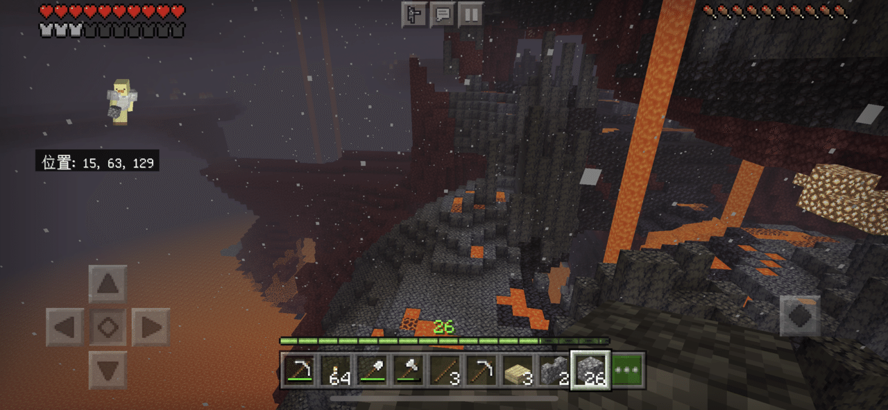 21 ソウルサンドを探す旅 チュチュキュラン Note 21 ソウルサンドを探す旅 チュチュキュラン Note