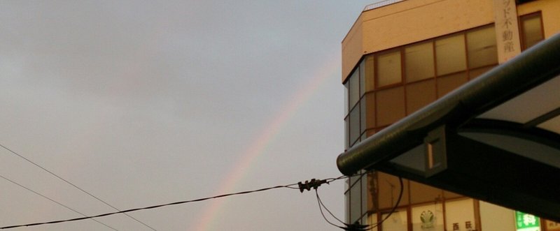 雨はまだやまないが