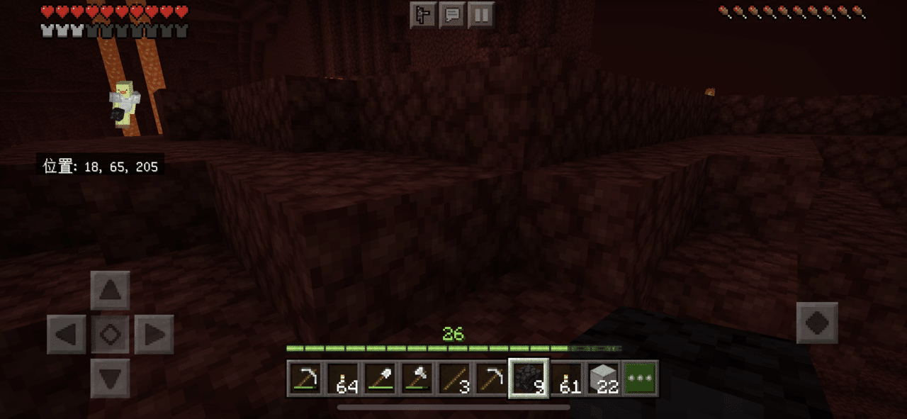 21 ソウルサンドを探す旅 チュチュキュラン Note 21 ソウルサンドを探す旅 チュチュキュラン Note