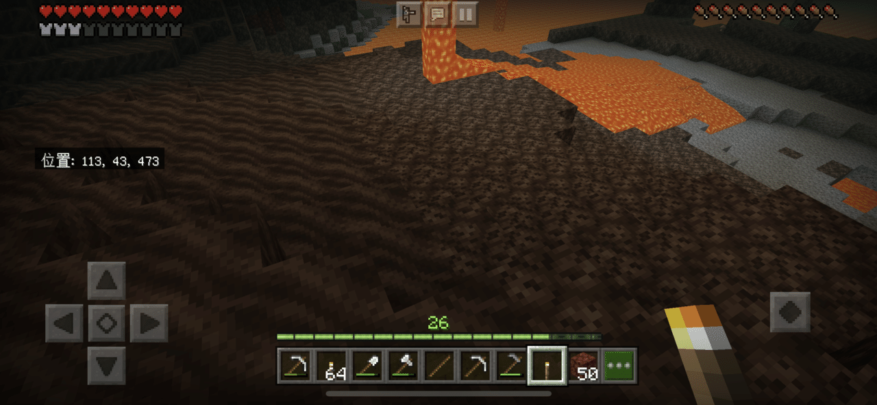 21 ソウルサンドを探す旅 チュチュキュラン Note 21 ソウルサンドを探す旅 チュチュキュラン Note