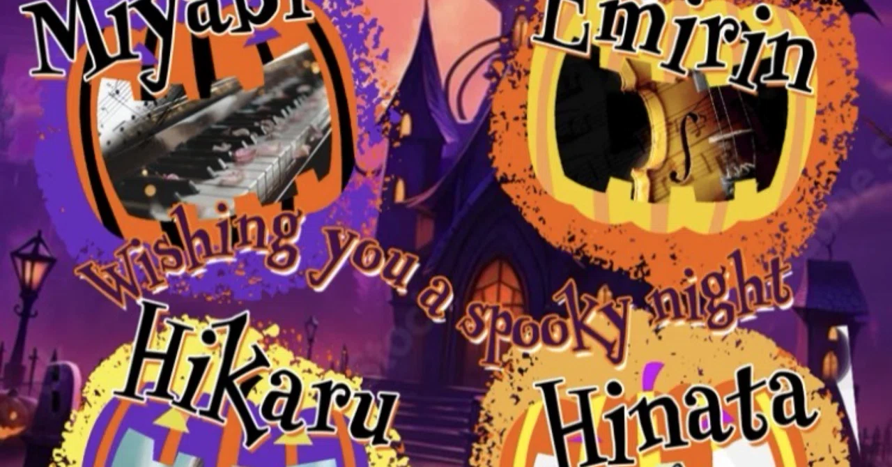 (Re) I received a Halloween icon. (October 24th)｜みやび