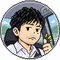あさたろさん