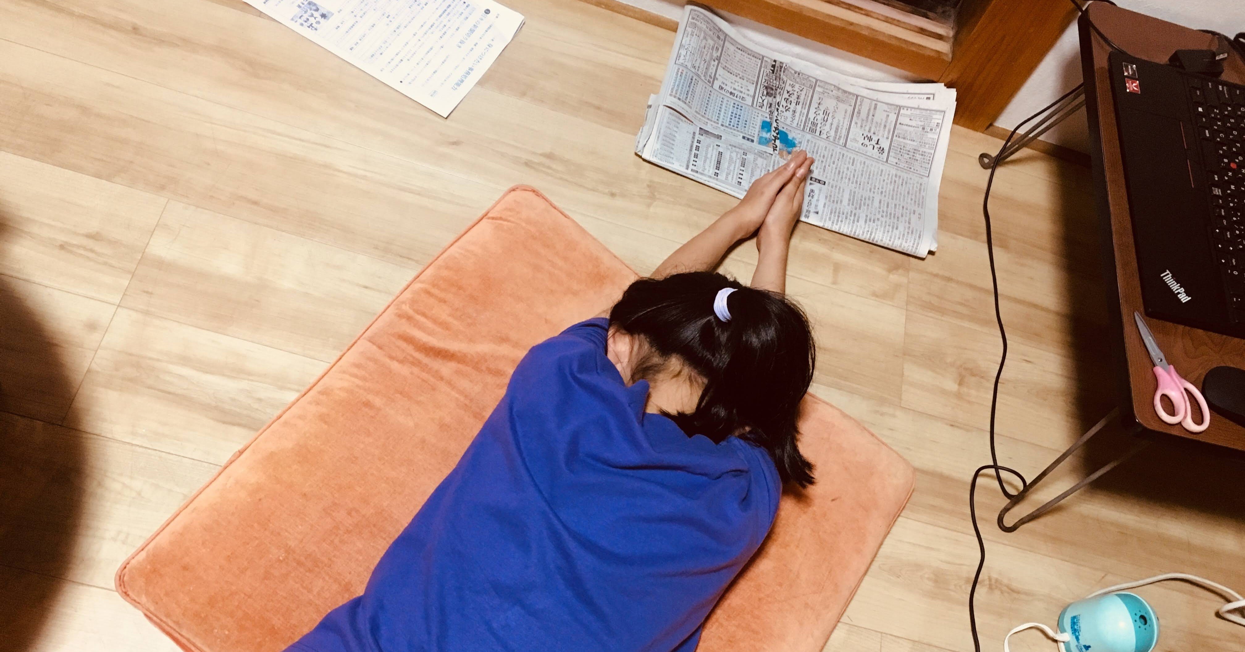 ラスボスを倒したがなかったことにする 古賀及子 こがちかこ Note ラスボスを倒したがなかったことにする 古賀及子 こがちかこ Note
