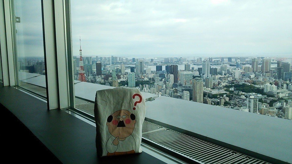 フマオと東京タワー