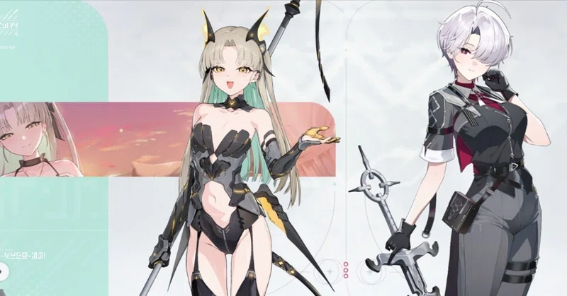 戦闘員「オルガ」＆パートナー「エミリー」ざっくり紹介