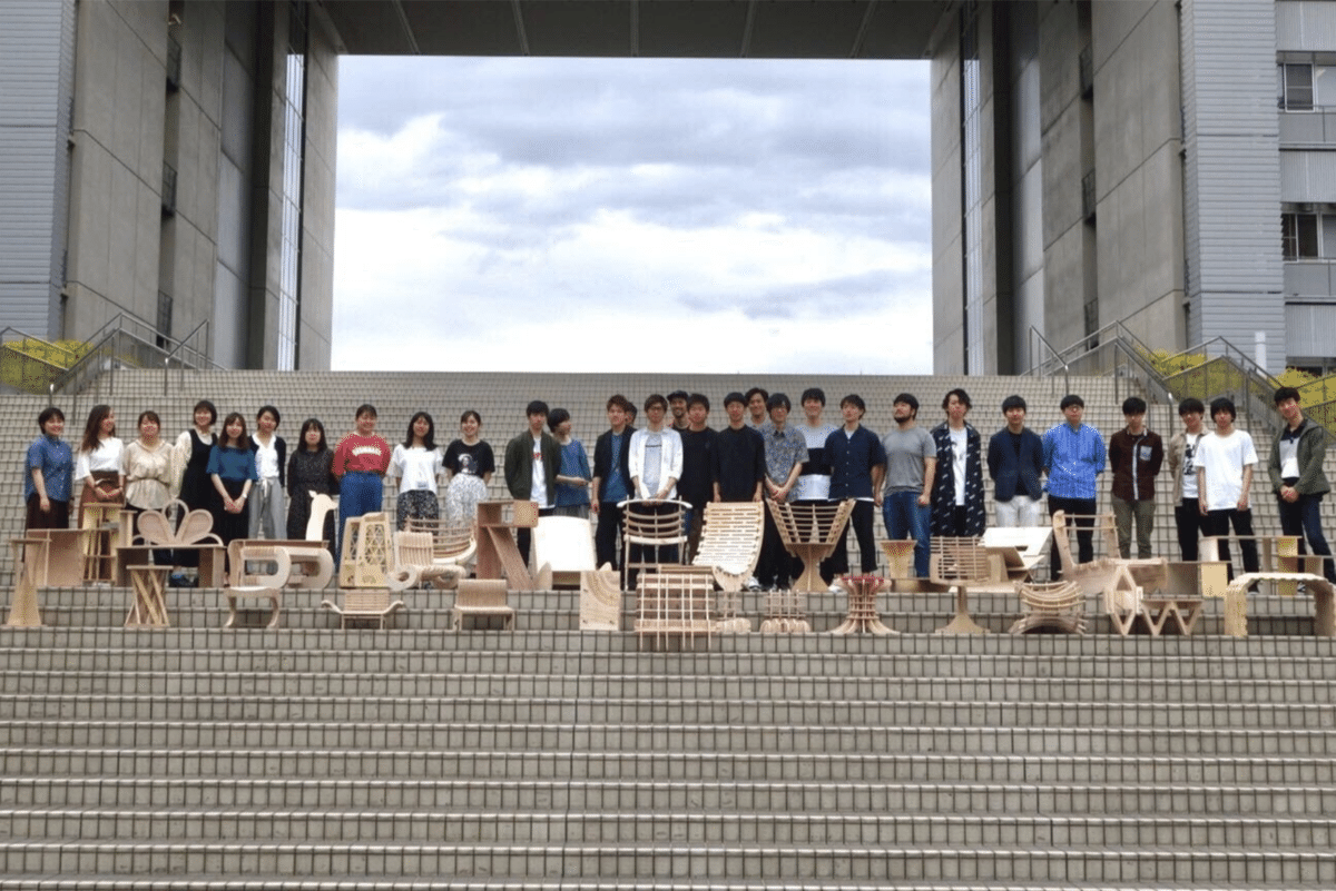 スクリーンショット 2020-07-30 13.08.11