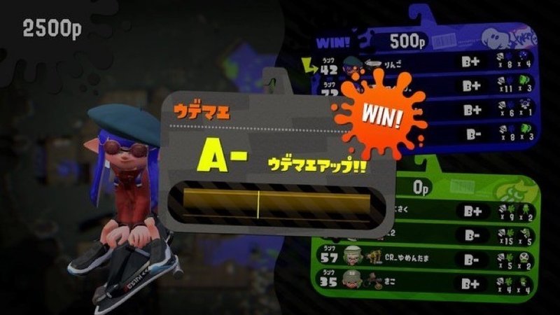 スプラトゥーン2 ウデマエc が対抗戦を経て A まで成長するためにやったこと Aguringo Note