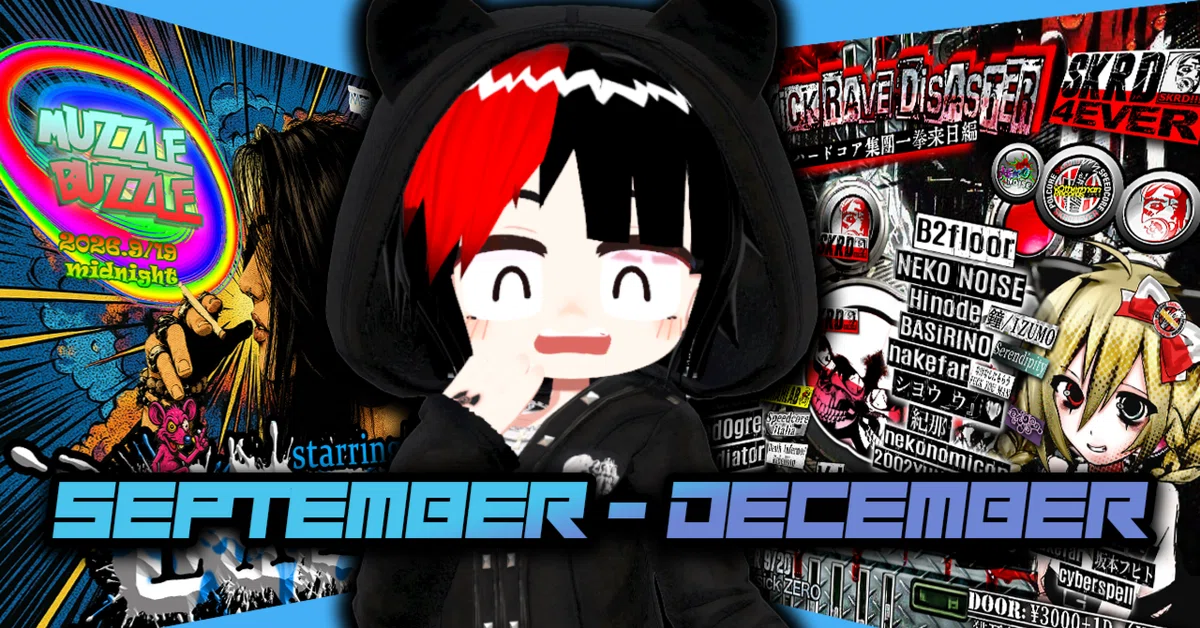 Vr Muzzle Summary of Parties from September to December 2026 (Updated October 13 ...