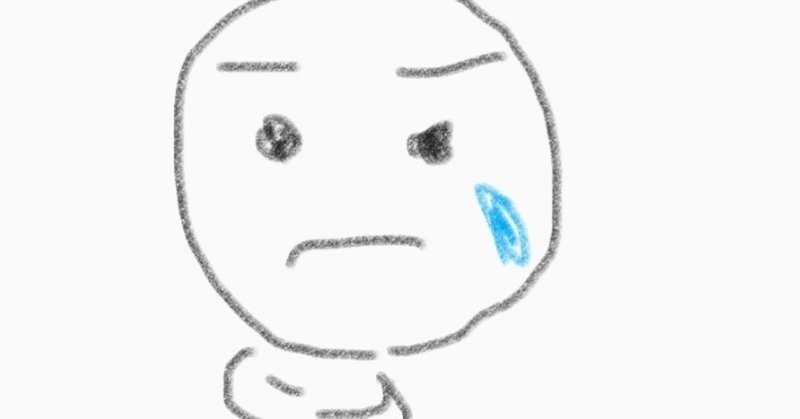 今日すれ違った笑顔の人もきっと苦労人だ nao a note