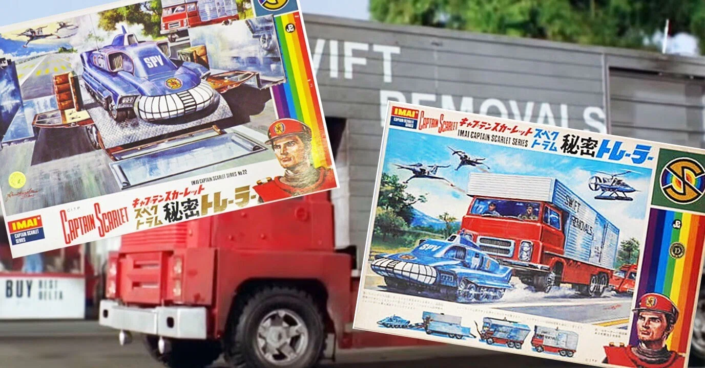 w*3様 ◆激レア！！◆キャプテンスカーレット　スペクトラム秘密トレーラー モノ好き｜『スペクトラム 秘密トレーラー』のプラモデルを何度も作っ