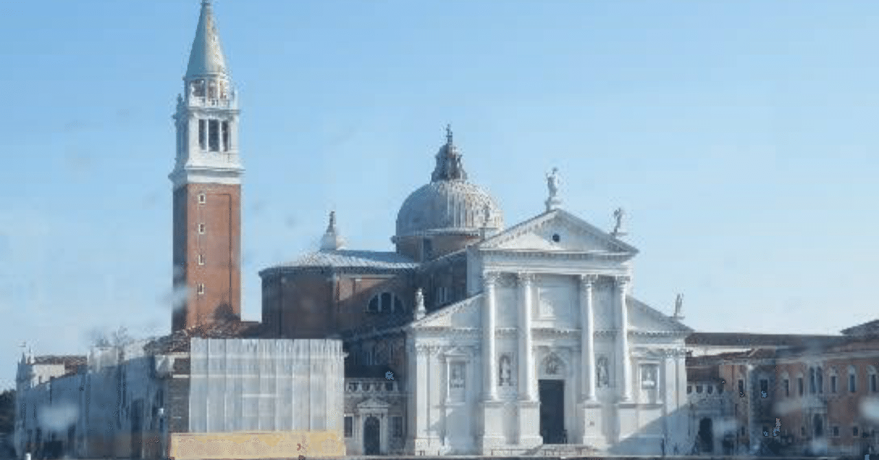 イタリアに行かなくてはいけないようです くみー Note