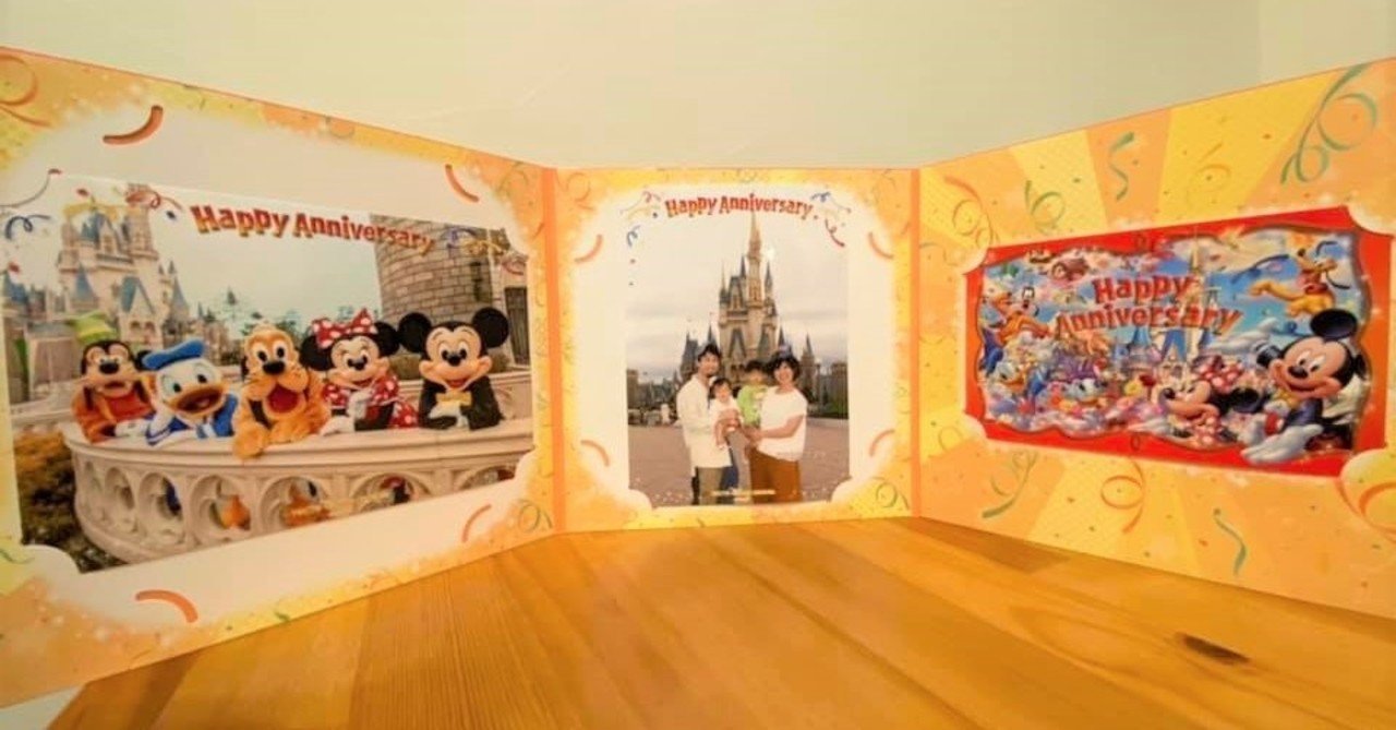 コロナ禍のディズニーランドは子連れにとって最高の空間だった みうらん Note