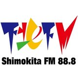 下北ＦＭ 88.8MHz【公式】