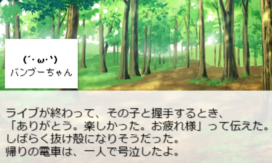 画像16